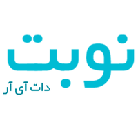 کاربر نوبت